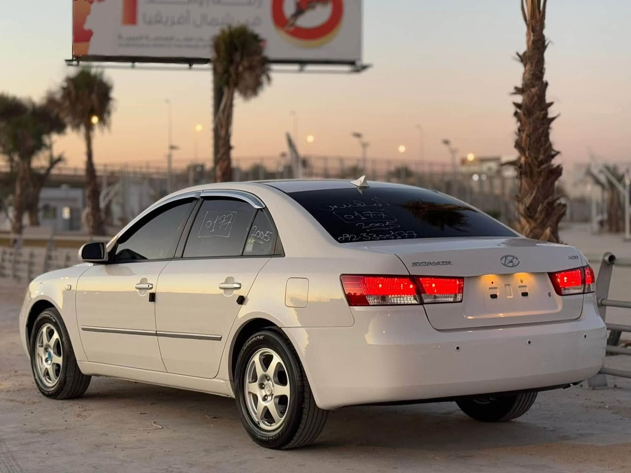داخلية بيج 🧡😍برشام الدار 📦🥇هونداي سوناتا 2007 اصليه.✅                              رقم الهاتف ‭ ‭0915799862‬ ☎️‬
محرك 20كتينه حديد .اصلية⚡️⚡️
السعر حرق حرق ✅✅🔥
ماشية73 الف
فل مصكر✅✅
خالية من العيوب
درجة اولي✅✅
رسالة مفتوحة🇰🇷📩
رقم الهاتف‭ ‭0915799862‬☎️


**إذا كنت صاحب هذا الإعلان وتريد حذفه لأي سبب، رجاءا أرسل رسالة إلى الدعم الفني**