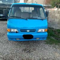 كيا بنكو • ١٩٩٥ • رقم صلاح الدين