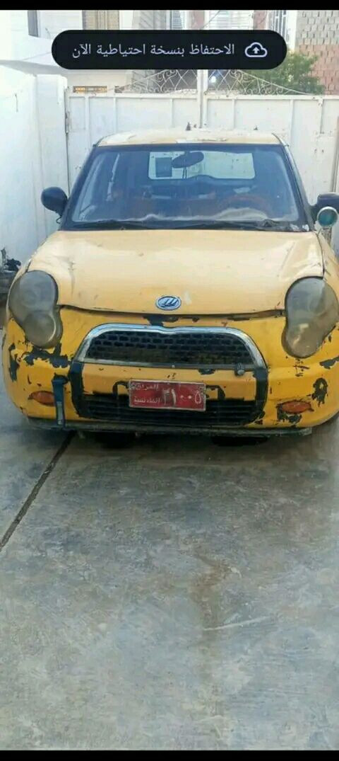 سلام عليكم البيع. سعر مناسب. 7 ورقات. تصل.***********3
