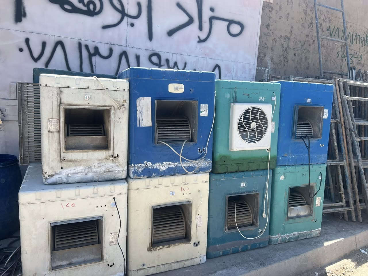 عرض عالعيد متوفرة مبردات وكونفيرات بانسب الاسعار
ابيع واشتري كل شي متوفرة في مزاد ابو همام النداوي
العنوان / بلدروز مقابيل مدرسة الثقافة مجاور انفنتي مول
للاستفسار:***********/***********

