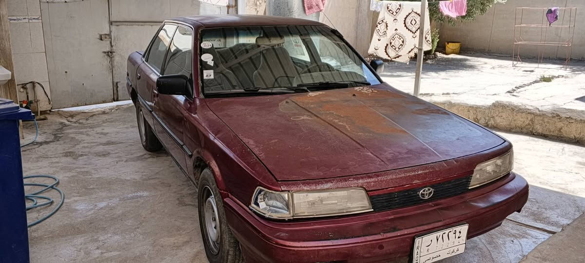 السلام عليكم سيارة كامري موديل 1991 رقم كركوك مشروع وطني لسنة 27 دفتر بنزين بيها تبريد شغال گير محرك بالشرط أربع تايرات جديده سيارة جاهزه وناعمه شرط التحويل السعر 35 وبيها مجال للاستفسار الاتصال على الرقم *********** ...***********
