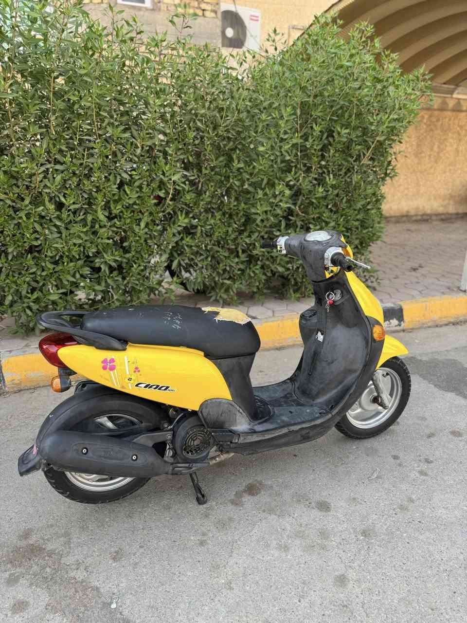 كفاله عامه كفر تجاري فقط سعر 650 قفل بدون عمله مكاني كوت موشراي لتعبني ***********
