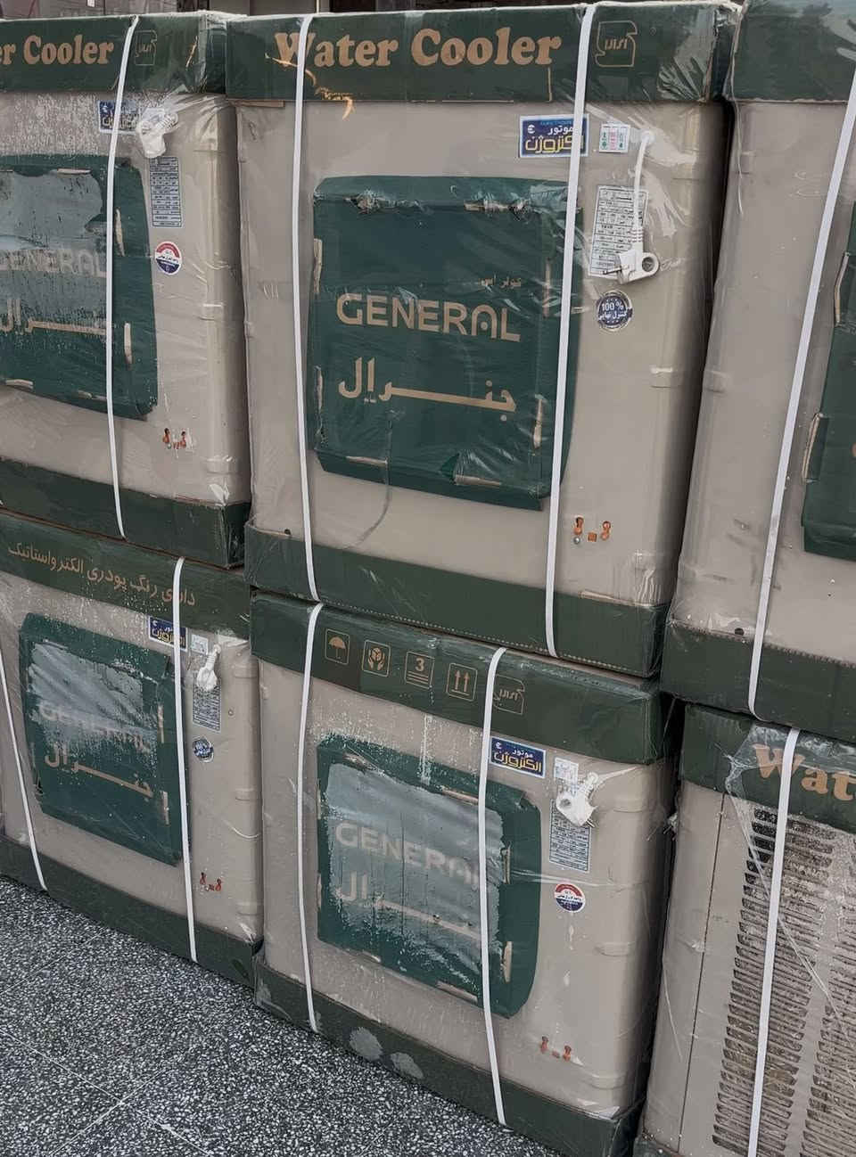 عروض مبردات وكنفيرات
كنفيرة نوع هايمك حجم كبير 200 الف نظام شلال مع جوانب سليلوز  
كنفيرة هايمك حجم وسط ب175 الف
مبردة حديد اصلي برفاب ثقيل حجم 2500 ب225 الف
مبردة حجم 2500 ابواب بلاستك ايراني ب125 الف
مبردة حديد دبل ووتر بمب حجم 2500 ب175 الف
مبردة دكت حجم 40  نوع اونكس ب265 الف
مبردة دكت حجم 40 نوع ليات ب255 الف
مبردة دكت حجم 50  نوع اونكس ب290 الف
مبردة دكت حجم 50 نوع ليات ب280 الف
مبردة دكت حجم 40 نوع الكنز الباكستاني ب240 الف
حجم 50 نوع الكنز الباكستاني ب270 الف
مبردة دكت نوع كويا حجم 40 ب250 الف
مبردة دكت حجم 50 نوع كويا ب300 الف
مبردة دكت حجم 80 نوع كويا ب365 الف
مبردة الواحة حجم 32000 ب160 الف
مبردة الواحة حجم 38000 ب230 الف

للحجز
***********
