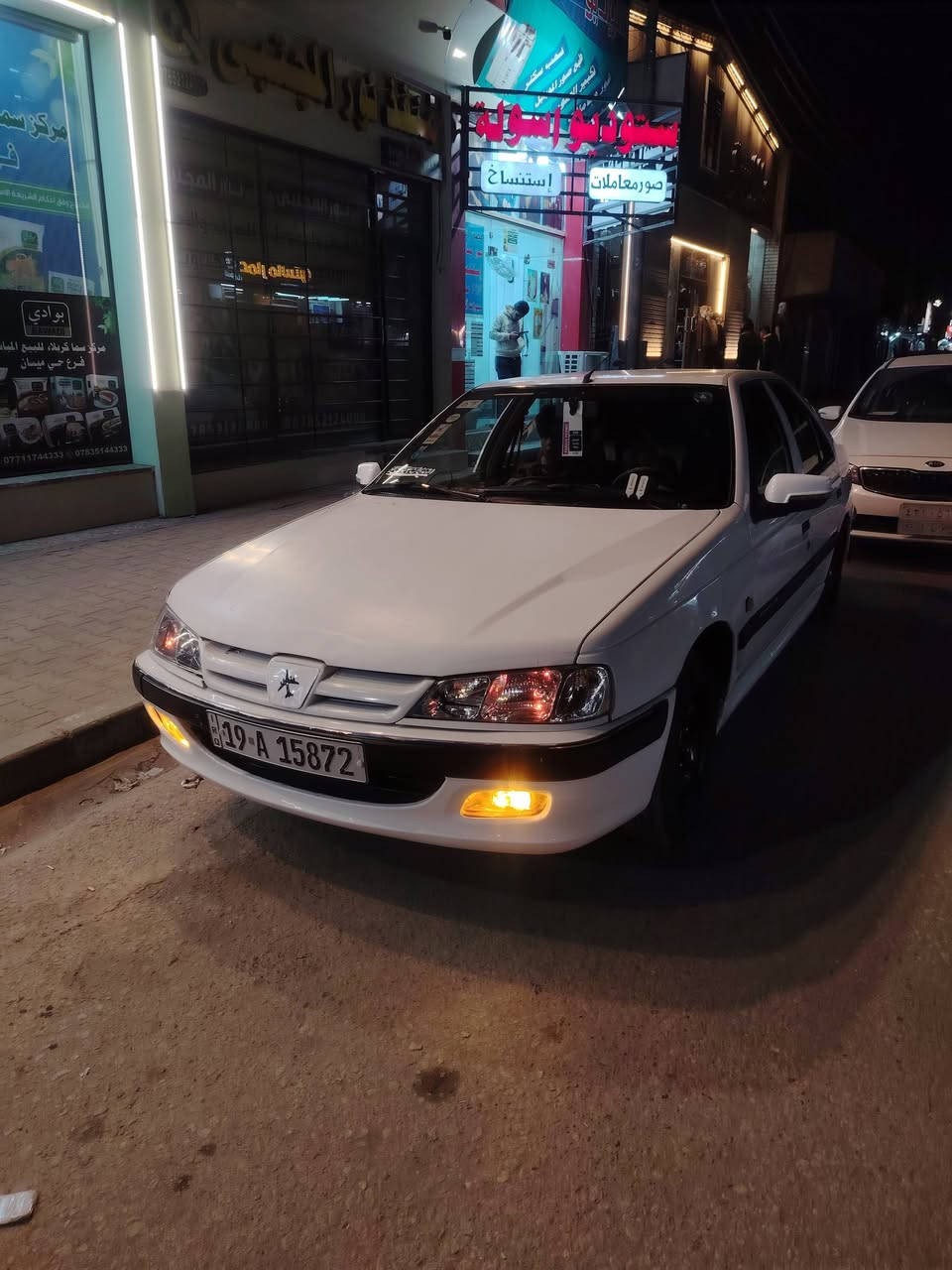 سلام عليكم بارص 12 كفاله عامه ماعده باردات صغار بدون كلشي كفاله من خياس وتصليح كير مكينه حداديه تبريد تخم تاير جديد كله مكفول سياره نصبه اوبدي سياره ترايك ل اربيل مكاني نجف 
***********
