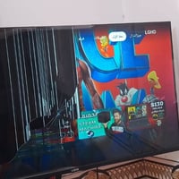 ٤٣بوصة • انترنت • مكسور