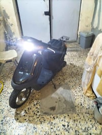 بطه • نضيفه • معمره