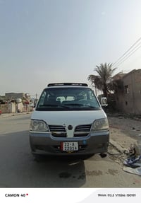 بيارسن 2010 رقم أربيل انكليزي حدادية جديدة كير مكينة اكسن مكفولات كهرب...