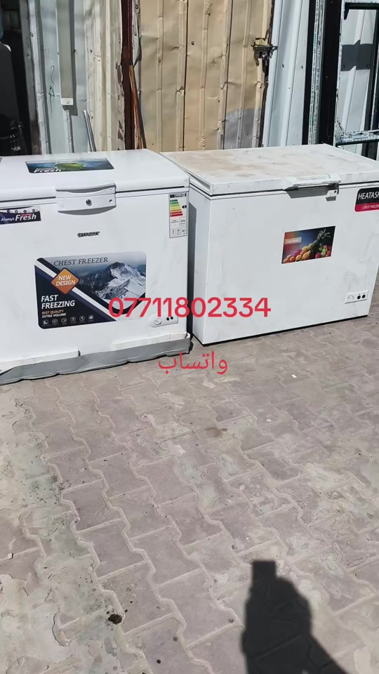 عنوان بغداد حي ور شارع ام الكبر ولغزلان مقابل معهد النجاح مجمع علي بآلة الاوربي #مجفف_ملابس #غسالة #مايكرويف #طبخات 


**إذا كنت صاحب هذا الإعلان وتريد حذفه لأي سبب، رجاءا أرسل رسالة إلى الدعم الفني**