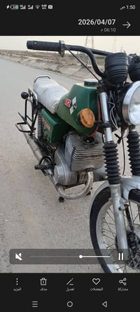 MZ ETZ250 • دراجة نارية MZ • دراجه 81 • دراجه 82 • دراجه رقم سنويه • د...
