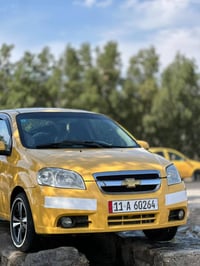 أفيو • ٢٠٠٧ • وارد كندي