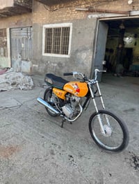 دراجه • نضيفه • ماكينه متياز