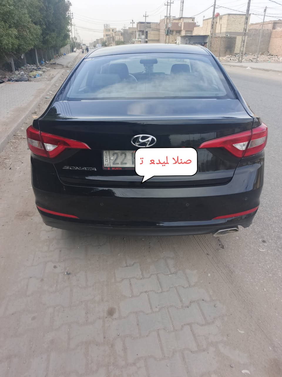 من رخصت مدير الكروب
سوناتا مديل 16 اصل ادوات دخول جديد 
اصل غاز انسه الدوانز والصرف 
  كص جنطه متومه رقم وسنويه على اختها حتى واجها بيها عندي ومبدل ليبل باب يعني دك حاسبه وين ميعجبك شغل مضبوط فول 
سياره جاهزه من الدعاميه للدعاميه 3 بصمات اشاير بلمري +مري شفط حساسات خلفيه  كير مكينه كارتون تبريد قطعتين ثلج  حداديه ١٠٠/١٠٠ كهربائيات كلها شغاله سياره حلوه ونضيفه مال جناي السعر 57 بيها مجال حك جيتك مكانها نجف الا اشرف ***********
