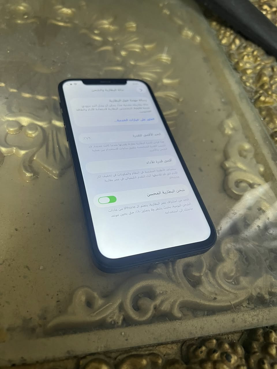 مرحبا
١٢ عادي
ذاكره ٢٥٦
بطارية ٧٩
جهاز نضيف
مبدل شاشة ثلاث خيارات
ومبدل وحده من لكاميرات نوعيه زينه
نموذج m
سعره ٢٤٥
مكاني بغداد شهداء البياع 
ماعندي توصيل
رقم هاتف ***********
متواجد واتساب
