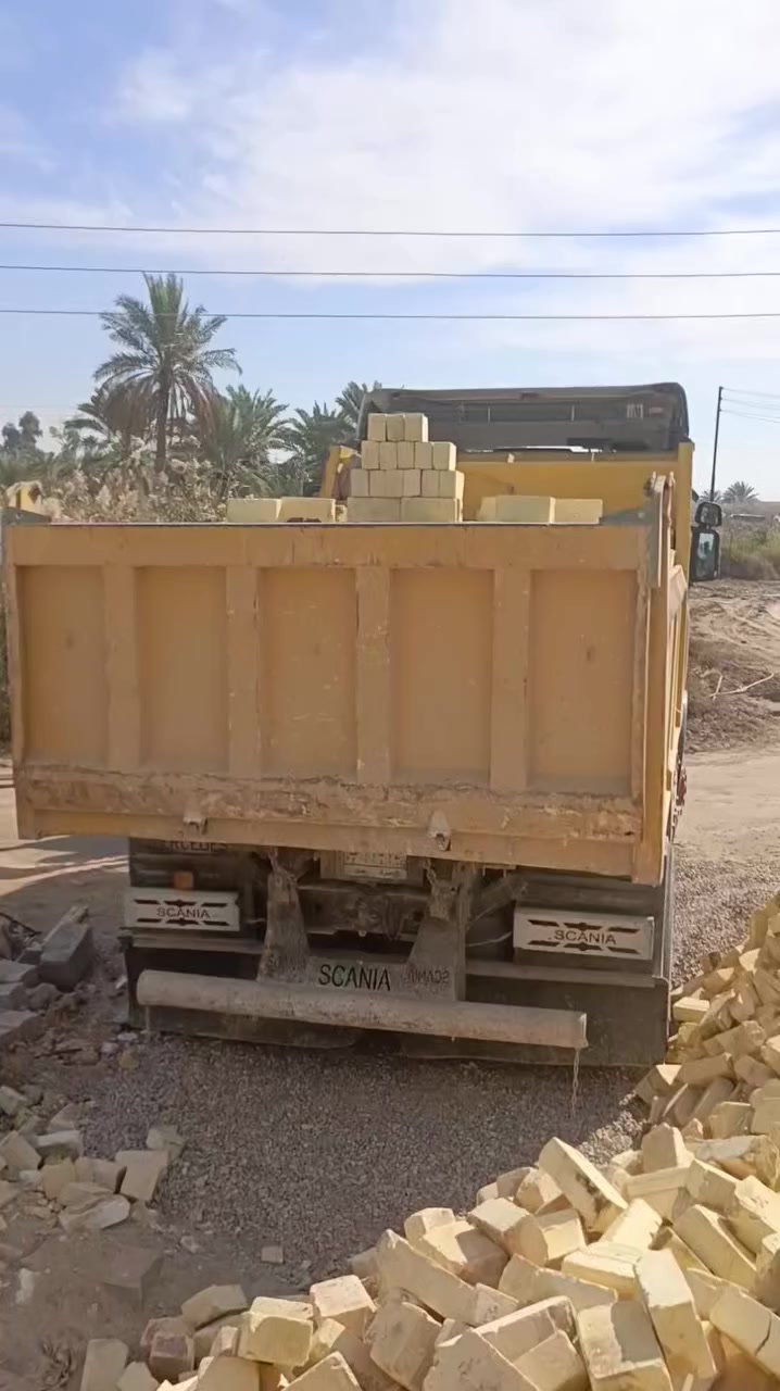 طابوك الصلاح درجه اولى الون وقالب واحده وشرط زياده بيه التك 4250طابوكه واهاذه رقمي
***********سعارجوه سوك
