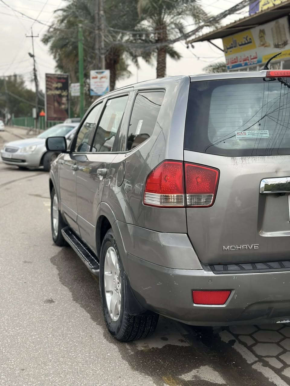 مهافي 2009خليجي سياره جاهزه كير ومكينه بجيس صار 15يوم من شدتهن حاويه
صبغ باب صدر ولي وره ملاون وبنيد فتحته من بدلت لمكينه فقط مراوس مو بيع الانتر سيراتو نيسان صني


**إذا كنت صاحب هذا الإعلان وتريد حذفه لأي سبب، رجاءا أرسل رسالة إلى الدعم الفني**