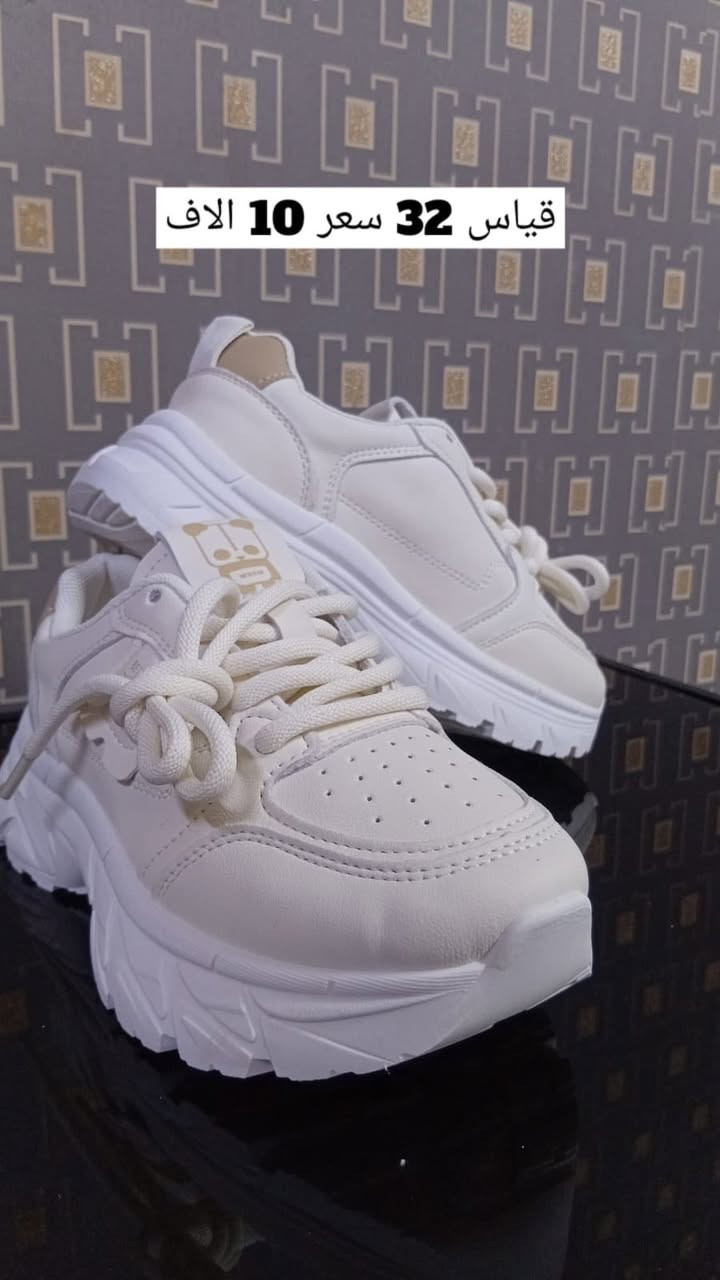 هلاو حبايب آخر قطع طبي خفيف ريشه متلكون هيج جمال اكو ب ١٠ واكو ب ١٢ @إشارة


**إذا كنت صاحب هذا الإعلان وتريد حذفه لأي سبب، رجاءا أرسل رسالة إلى الدعم الفني**