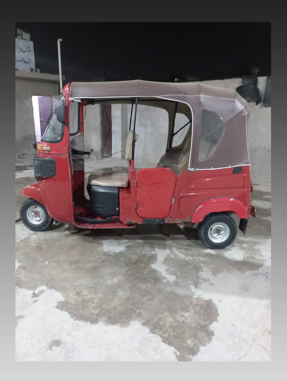 تكتك 21 للبيع مرقمه 7 ونص وبيهه مجال بغداد نهروان ***********
