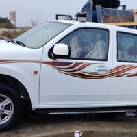 گريت ٢ • كفاله عامه • قضا الصلاح