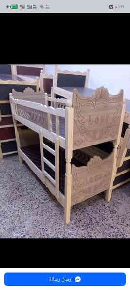 🛏️ يتوفر لدينا جرابي نفر واحد

🧵 شغل تزكام درجة أولى ✅
السعر ///////////////    50
🔸 متوفر أيضاً:
🪵 جراجيب خشب
🚪 أبواب
🧳 كناتير
🍽️ بوفيات
👟 جزامات أحذية

📍 العنوان:
كوت – حي الحوراء 
📌 شارع المواكب 
📌 مقابل مكتب المستقبل 

📞 للحجز*********** 📲 واتساب 
*********** 📲

🚚 خدمة توصيل داخل الكوت  نعمانيه ودبوني وعزيزيه والصويره وزبيديه وبدره وجصان وشيخ سعد ودجيلي وحي وموفقيه وحسينيه وباقي القضيه الكوت ✅
