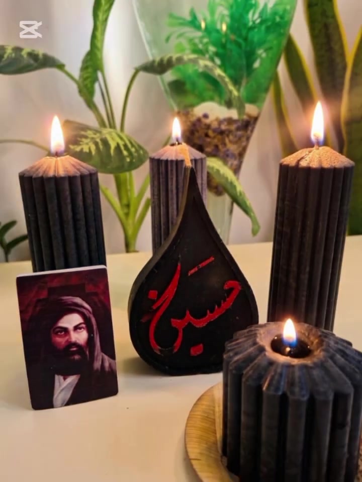 شموعنا الخاصة لاستقبال شهر محرم الحرام🕯️🖤
يسعدني متابعتكم صفحتي 🌸🕯️


**إذا كنت صاحب هذا الإعلان وتريد حذفه لأي سبب، رجاءا أرسل رسالة إلى الدعم الفني**