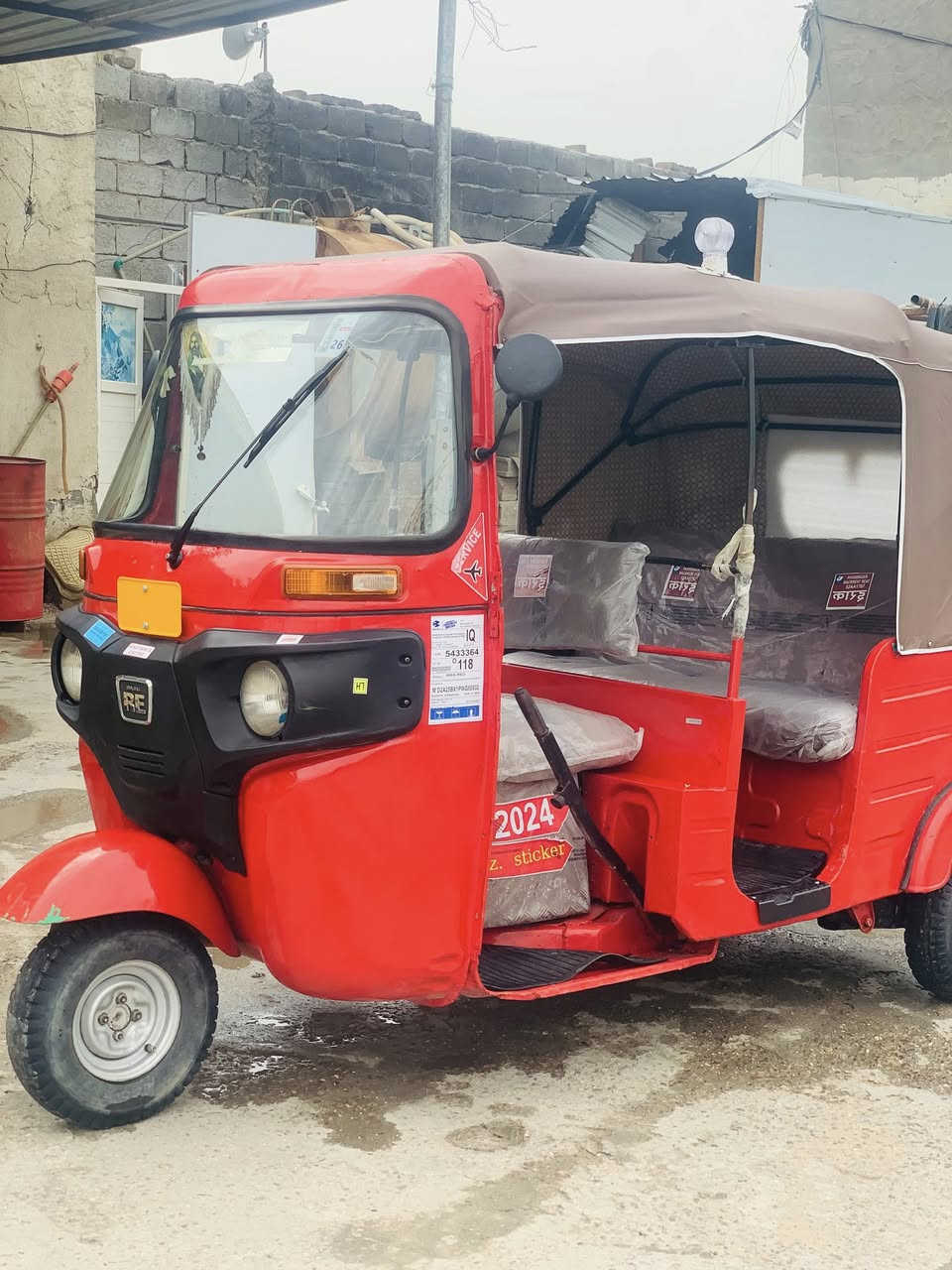 سلام عليكم تكتك 18اوراق معمرة تعمير عام تجفيت شركة كهربائية كامالة تكتك شوفت عينك نضيفة كلش السعرة 4500 التصال الرقم ***********
