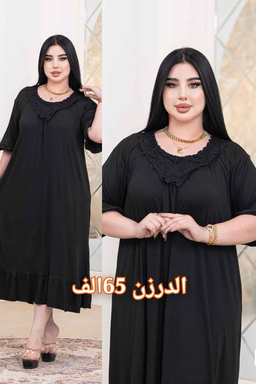 وصل الموسم الاسود 🖤
موديلات درجه اولى
     جمله ومفرد
للحجز مراسلة الخاص 
او واتساب 0771669951
              *********** كربلاء, العراق
