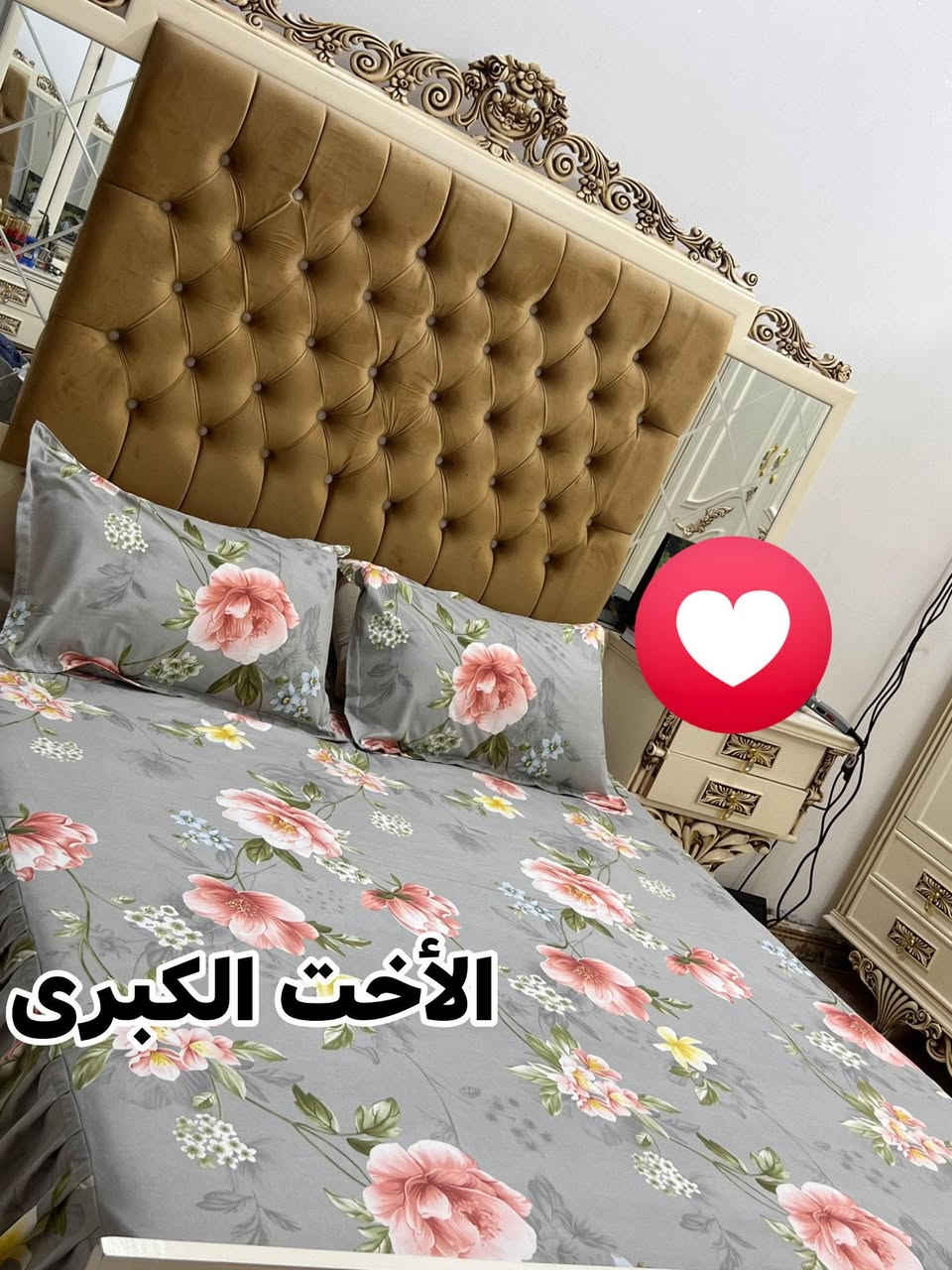 كعدت الصبح على هذا الكلام الحلو خجلتني 
@إشارة
