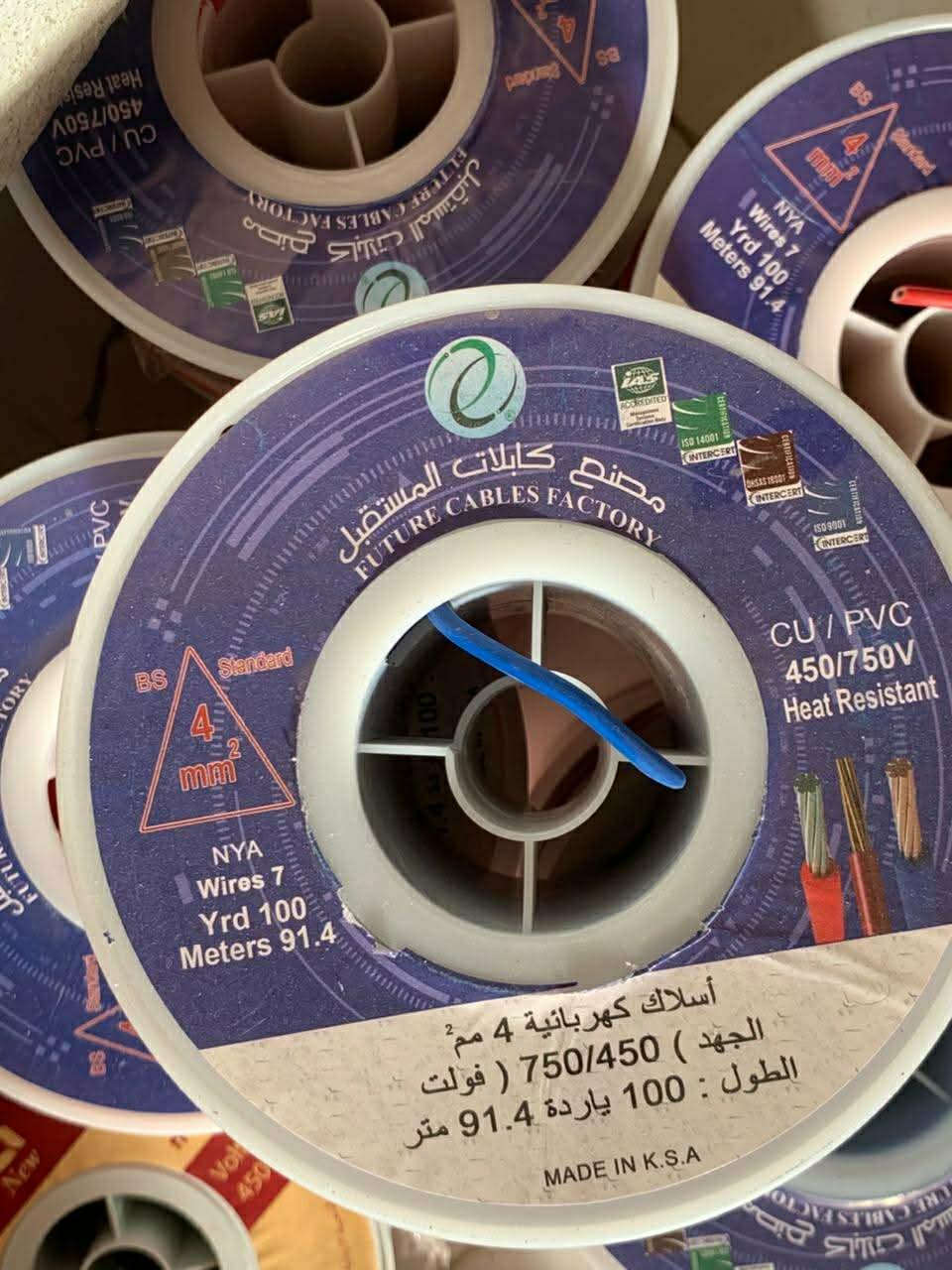 السلام عليكم
للبيع
١٣ لفه  واير  ٤ ملم سعودي 
٦  لفه واير  ٢.٥ ملم اردني
للاستفسار ***********
