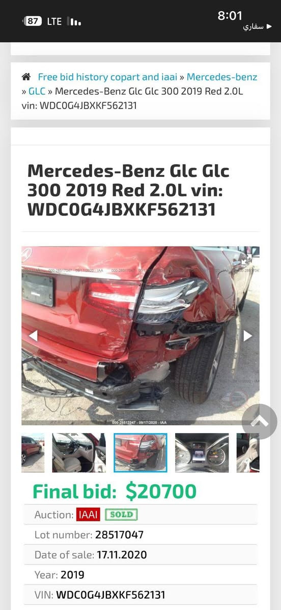 Glc300 2019
ماشيه ١٨٨ الف كيلو 
سنويه باسمي 
سعر شدتين ونص 
للتواصل ***********
