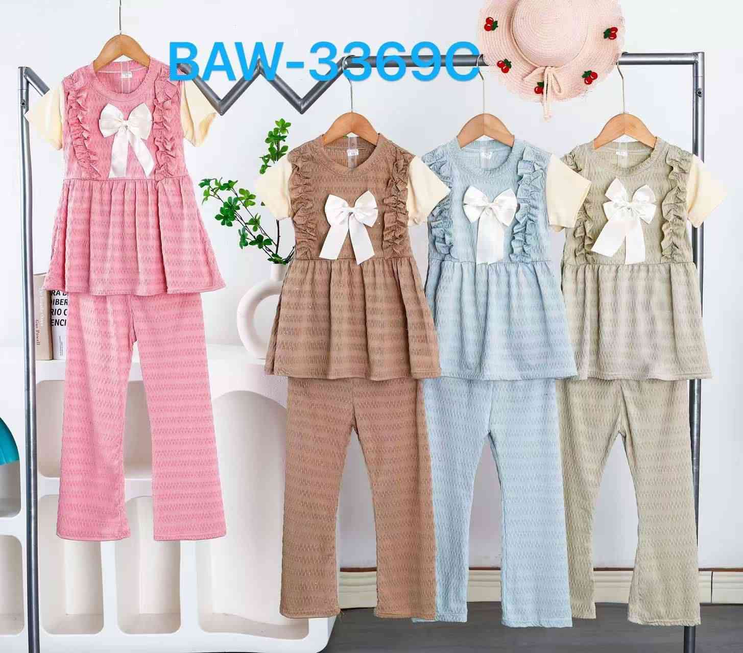 تراك بناتي الخامه الاصليه 
قياس  11_14 سعر درزن ٤٠

قياس الوسط 15-17 سعر درزن ٤٨ درزن

توصيل ٥٠٠٠ تلاف

للحجز*********** فيصل 
العنوان بغداد الشورجة شارع عكد الجام مقابيل نقليات المصطفى
