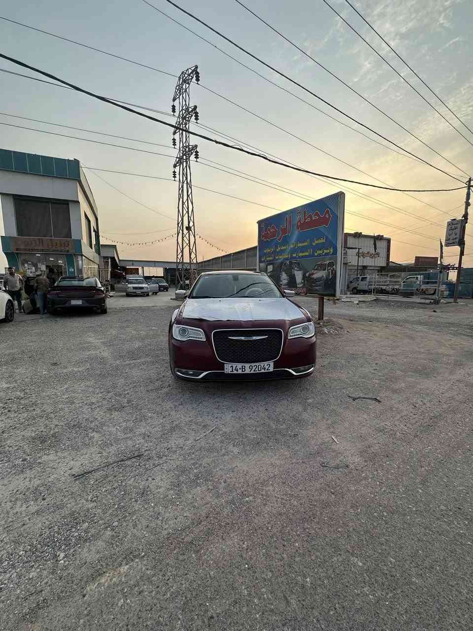 ياالله السلام عليكم اوباما 17مرمز 23فورويل مكفوله من فتح ماعدا باب السايق ضربة امريكا بارد مامصلحه سياره فول مواصفات بانوراما خزن ميموري كاميرا دواره كشنات تدفئه تبريد ستيرن كهرباء سياره جاهزه كير مكينه حداده تخم تاير خير من الله ماشيه 200mi
مكان السياره بصره رقم الهاتف ***********
195وبيه مجال
