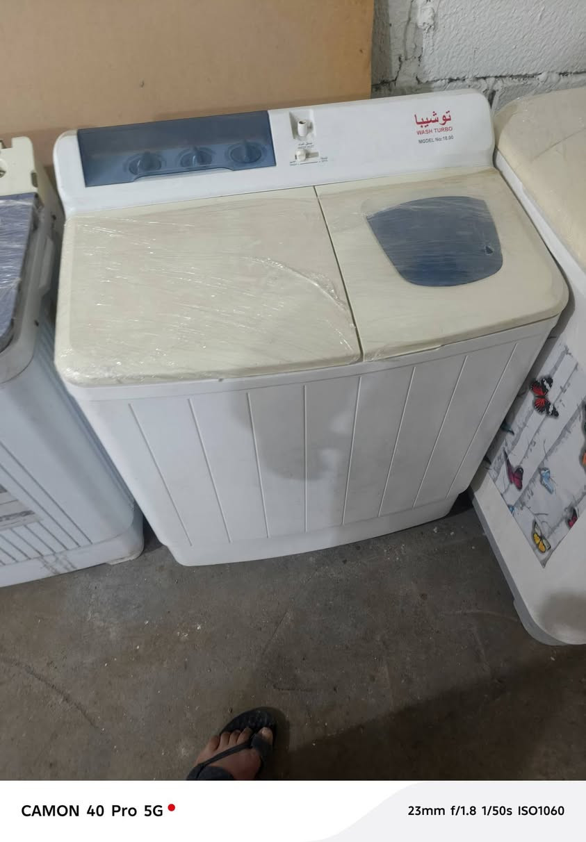 غسالات شرط شغل سعر لواحد 90ناصريه قرب سجن لصلاحي رقم الهاتف ***********
