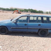 اوبل • سليمانية • بلاستيك