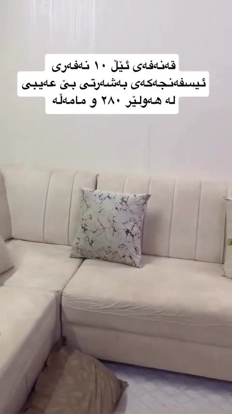اربيل


**إذا كنت صاحب هذا الإعلان وتريد حذفه لأي سبب، رجاءا أرسل رسالة إلى الدعم الفني**