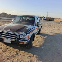 رقم كربلاء • ٩١ • ٢٨ سيارة