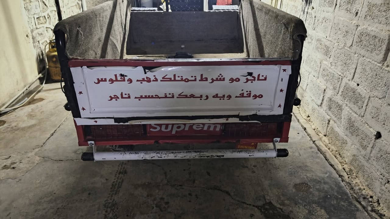 ستوته للبيع موديل ٢٠٢٠.. محرك ٢٠١٩
فحل عالي . ستوته جاهزة من كل عيب انطيها شرط سلف شغال كل عيب مابيها
#سعرها١٢٥٠..
اتصل ‏‪***********‬‏ مامتواجد ع الفيس اتصل واتساب
