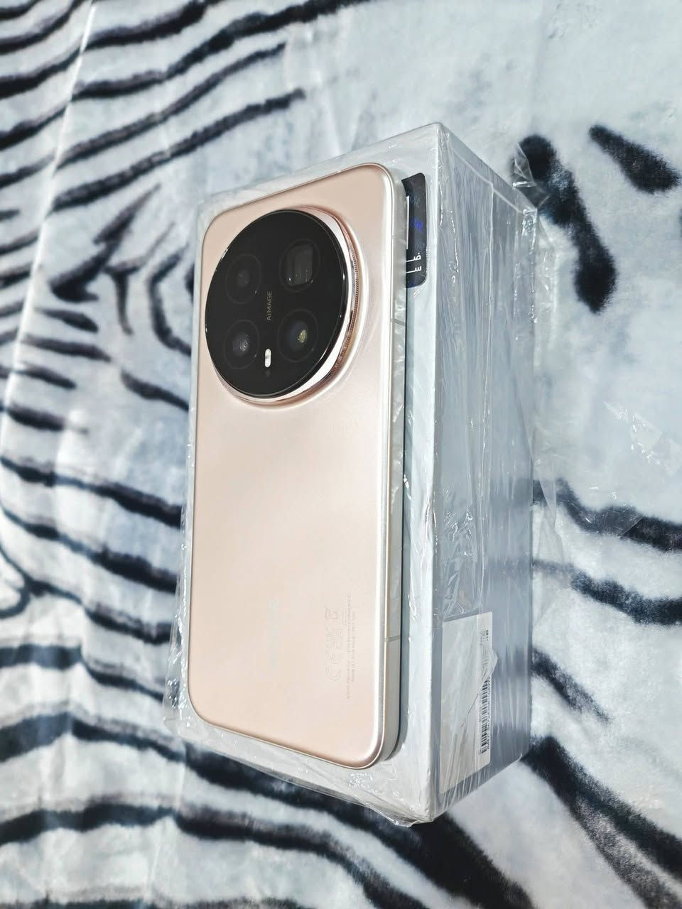 هونر ماجك 8 برو
مستخدم يوم واحد فقط جهاز اصلي وكاله 
ومكفول من كلشي جهاز جديد بدون هدايا 
سبب البيع فقط تغير للايفون اكرر بدون هدايا 
السعر 1175سعر ثابت 
مكاني نجف توصيل موجود
***********
