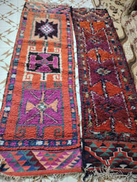سجاجيد • عدد ٢ • الشطرة