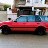 وكالة • سند المرور • أربيل