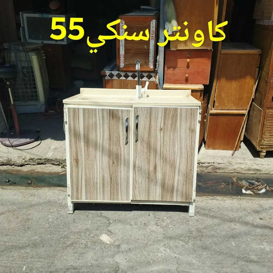 غراض منزليه للبيع العنوان موصل حي صدام لتواصل خاص
غساله10كيلو سعر 35


**إذا كنت صاحب هذا الإعلان وتريد حذفه لأي سبب، رجاءا أرسل رسالة إلى الدعم الفني**