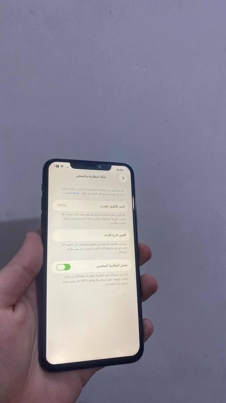 السلام عليكم
11 برو ماكس للبيع 
ذاكرة 256
بطارية 100 مصعده 
مبدل شاشة وظهر مفطور
السعر 225 بي مجال حك الجيه
وياه جهاز هديه لزكه وكفر 
مكاني حي النور


**إذا كنت صاحب هذا الإعلان وتريد حذفه لأي سبب، رجاءا أرسل رسالة إلى الدعم الفني**