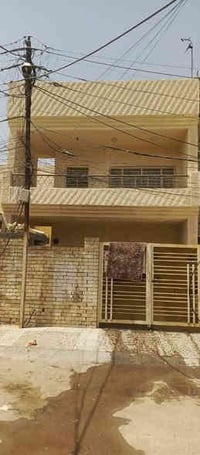 الدار للبيع الامين قرب جامع المحسن للاستفسار على الرقم٠٧٧٢٢٦٣٩٤٥٤