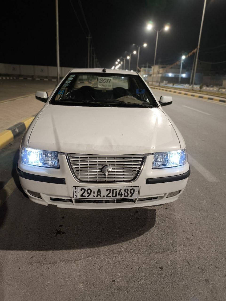 السلام عليكم سمند للبيع موديل ٢٠١١ رقم واسط باسمي تبريد تدفئ كله شغال مازدات جدد تخم تاير لاضربه لاصبغ بس تعمير  جاملغات الخليفه فقط سيارة ماناقصه شي كامله حداديه وره وكدام جاهزه سياره خير من الله السعر 38 وبيه مجال قليل الشراي
مكاني كوت شيخ سعد  ⁨***********⁩
