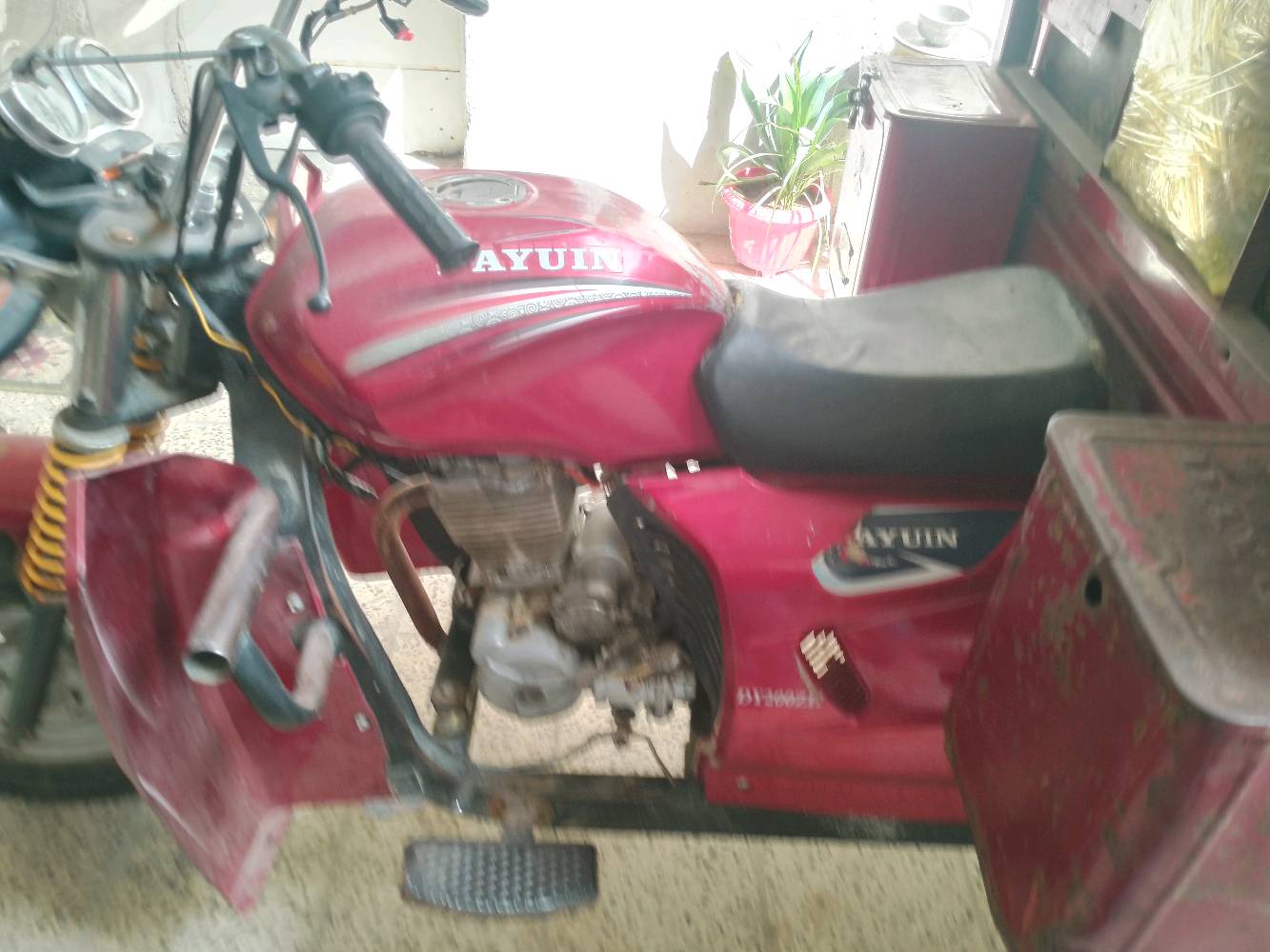 السلام عليكم ستوته دايوان موديل 2019 بغداد الشعله