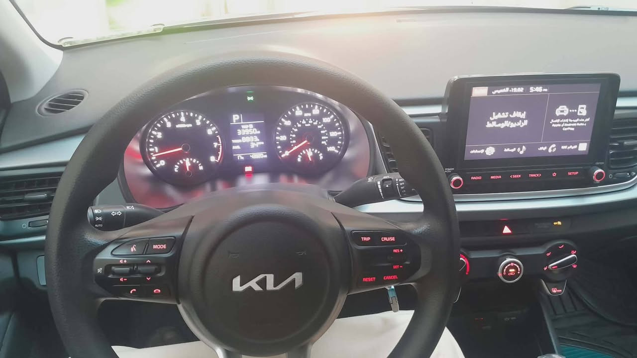 السلام عليكم كيا ريو ٢٠٢٣ رقم دهوك ضرر شبر بالجاملغ الخلفي
كوبون بانزين بيها ماشيه ٤٠الف
***********
الخاص مغلق للاستفسار اتصل
