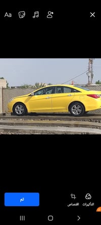 سوناتا • ٢٤٠٠ • تكسي
