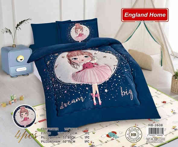 🌷مفروشات الحياوي 🌷

❤كوت قرب بيت أبو الهوى ❤ 

توجد خدمة توصيل جميع المحافظات 

للاستفسار  

*********** واتساب ابو احمد

@الجميع
