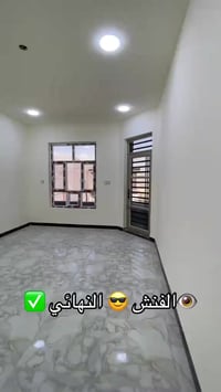 ديكورات • اصباغ • ميسان