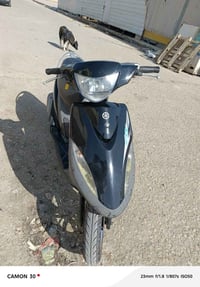 دراجه ماكس البيع كفاله عامه ما ابيحه شي سعر خاص هاضه رقمي 07881662778