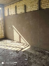 نثر طلس • سقل • بغداد